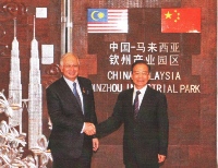 Joint venture tra Cina e Malesia per un nuovo parco industriale