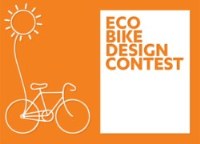 Design industriale: l'edizione 2012 di Eco Bike Design Contest