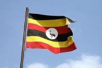 L'Uganda fa sul serio con il parco industriale di Mbale
