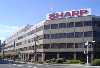 Sharp_Head_Office_m