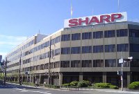 Da Sharp due nuovi Lcd per utilizzi industriali