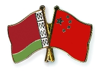 Flag-Pins-Belarus-China