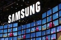 Tessile: Samsung investe in Cina per realizzare un parco industriale