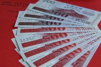news-005-taiwan-vouchers