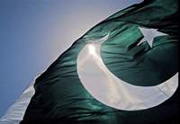 eSearchBook_1228897740_PakistanFlag