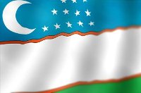 stock-footage-uzbekistan-detail-of-waving-flag