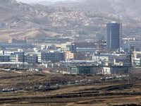 Il complesso industriale di Kaesong può favorire la pace tra le due Coree